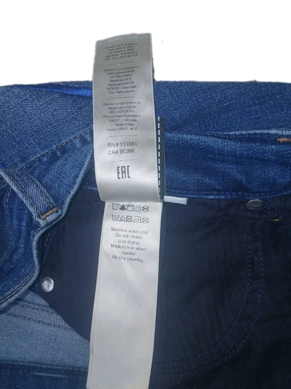 7 For All Mankind mid rise